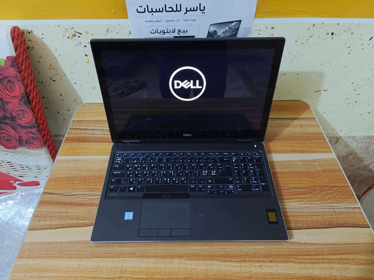 🔥 عرض خاص من ياسر للحاسبات 🔥

💻 Dell Precision 7450 الجيل التاسع 
✨ مستخدم نظيف جداً وبحالة ممتازة

  محطة عمل احترافية بأداء قوي
💰 السعر: 650 ألف دينار فقط

📋 المواصفات: 
🔹 المعالج: Intel Core i7-9850H (الجيل التاسع)
🔹 الرام: RAM:16GB DDR4
🔹 التخزين: SSD 512GB NVMe
🔹 كرت الشاشة: NVIDIA Quadro T1000 4GB
🔹 الشاشة: 15.6 إنج Touch (لمس)

🖥️ المميزات: 
✅ مناسب للهندسة، التصميم، المونتاج، الأوتوكاد، البرمجة، والأعمال المكتبية
✅ شاشة لمس عالية الجودة
✅ أداء قوي وسريع
🔌 منافذ الجهاز:
 • USB 3.1 Type-A ×3
• USB Type-C (Thunderbolt 3) ×2
• HDMI
• RJ-45 (LAN)
• قارئ SD Card
• منفذ سماعة وميكروفون 3.5mm
• منفذ الشحن �
Dell
🎁 يشمل مع الجهاز: 
✔️ الشاحن الأصلي
✔️ حقيبة لابتوب

🛡️ ضمان استبدال لمدة 7 أيام
♻️ نقبل الاستبدال
🚚 يوجد توصيل إلى جميع المحافظات
📱 واتساب: ***********
📞 اتصال: ***********
