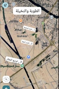 البصرة الطوبة والنخيلة • ٢٤٠م² • طابو صرف