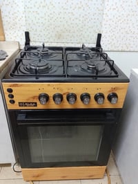 للبيع غراض شقه كولهن نضيفات وشغالات الاستفسار أكثر  07710607513