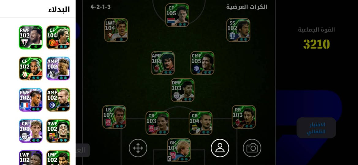 حساب بيس للبيع
السعر 45


**إذا كنت صاحب هذا الإعلان وتريد حذفه لأي سبب، رجاءا أرسل رسالة إلى الدعم الفني**