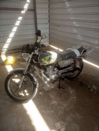 للبيع 23 07817405534