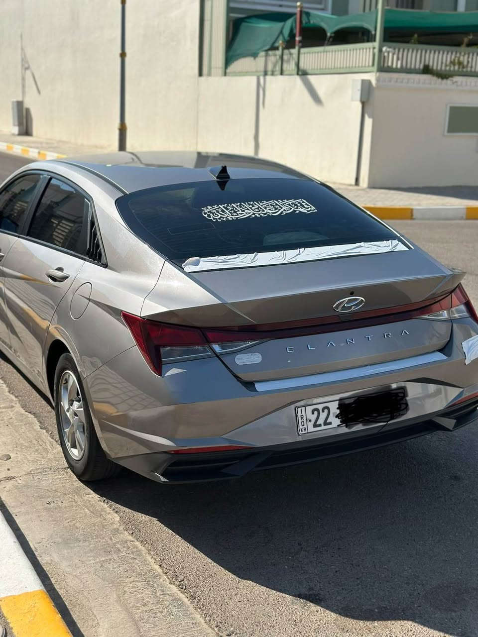 النترا موديل 2021
مكفوله فقط بيه بارد حادث امريكه باقي كفاله من كلشي 
مكينه 2000دوش 
كير ايتي ام 
سياره اربيل باسم ولد بل البصره صديقي 
سنويه جديده 
سياره جاهزه من كلشي من كل نواحي 
السعر 130 وبيها مجال حك الجيه سياره نضيفه متعوب عليها مكانها بصره 

‭***********‬ البصرة, العراق
