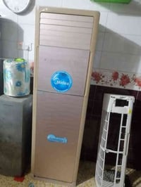 عامودي ٣ طن ميديا على وضع الشركة نقص فقط بواري السعر ٥٠٠ الف العنوان ز...