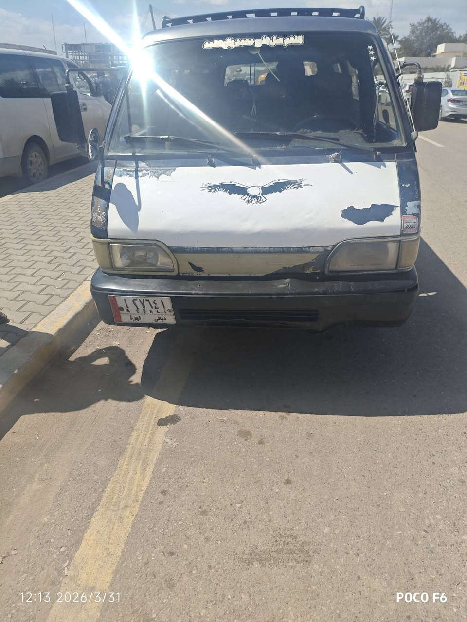 كيه عبريه موديل ٩٥ باسمي سنويه ما صاقطه المكان ديالى الخالص السعر ٤٥ وبيها مجال جاهزه للعمل تخم تاير شاصي جديد كهرباء كامله تبخير قليل ***********
