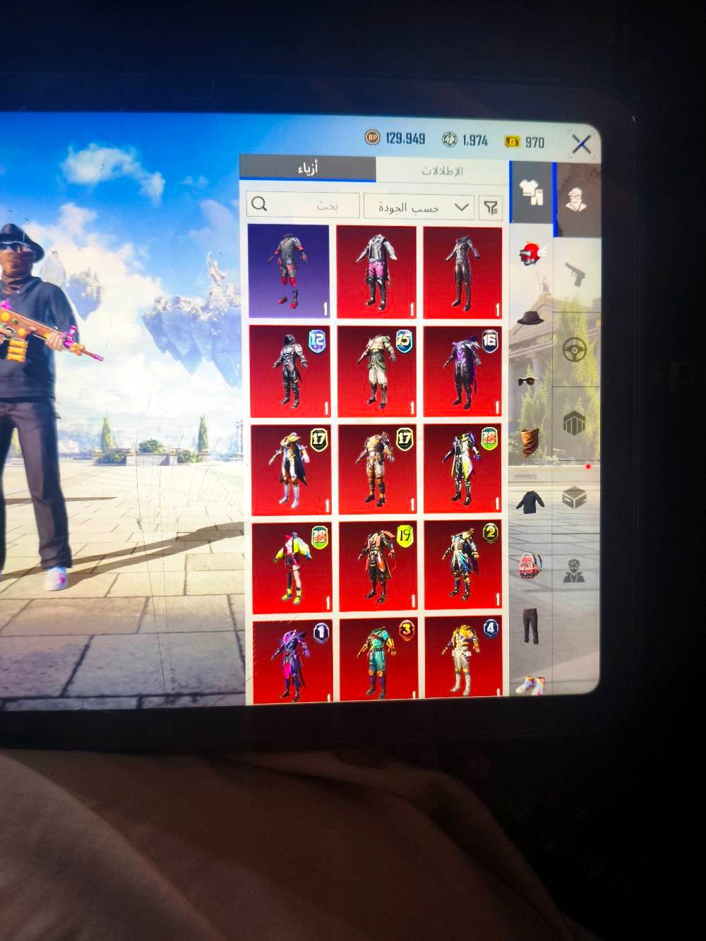 حساب ببجي للبيع ب70الف بي مجال بسيط
وجه لوجه 