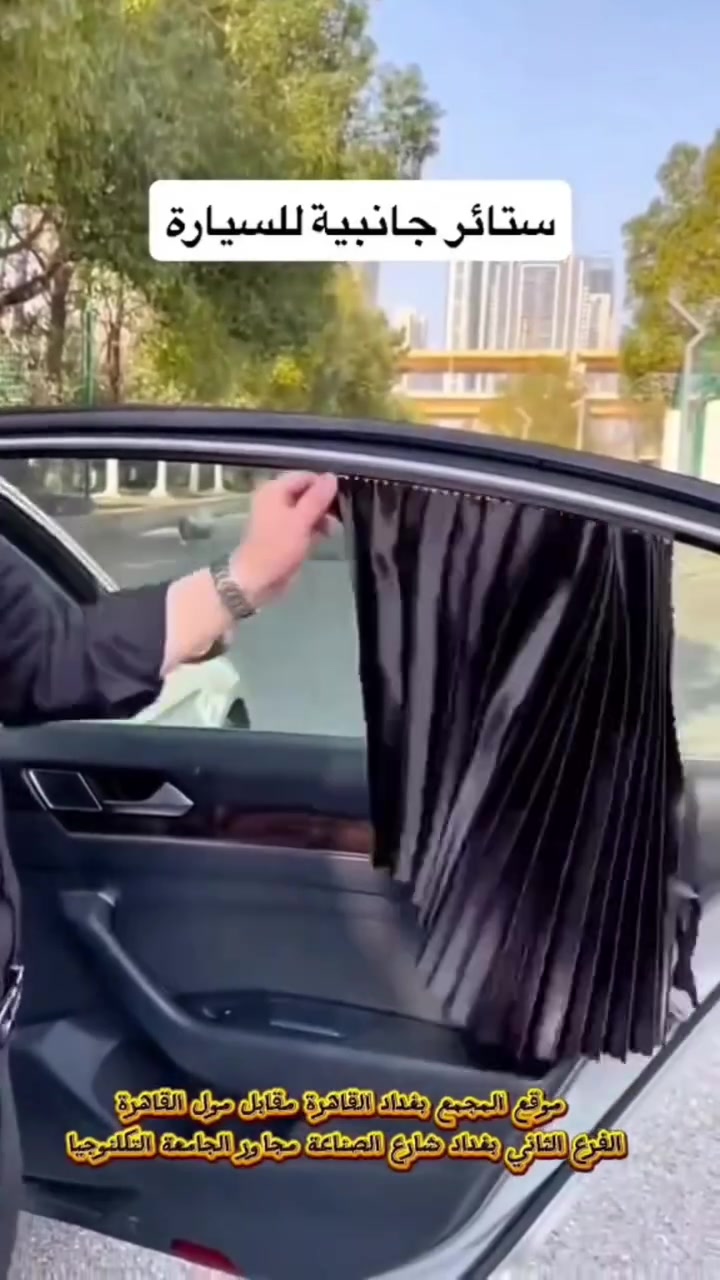 اكو احلى من هيج💯


**إذا كنت صاحب هذا الإعلان وتريد حذفه لأي سبب، رجاءا أرسل رسالة إلى الدعم الفني**