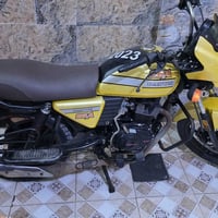 دايوان 2023 اوراق  نضيفه ما مفتوحه  07732490821 سعر 1650قابل للتفاوض