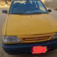 ٢٠١٢ • رقم نجف • أوراق