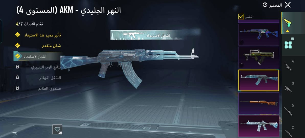 بوبجي للبيع
مكاني موصل
الايدي5399728224
واتساب رقم واتساب ***********
