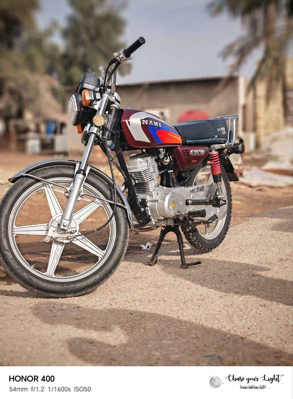 سلام عليكم شباب هاي اوراق اسكنر ابيع بدون موديل ٢٥ الدراجه مكفوله عام مكينه وشاصي  عنواني طريق الكحلاه قرب المطحنه  ***********.
