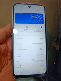 تكنو ٣٠ • ذاكرة ٢٥٦ • رام ٨