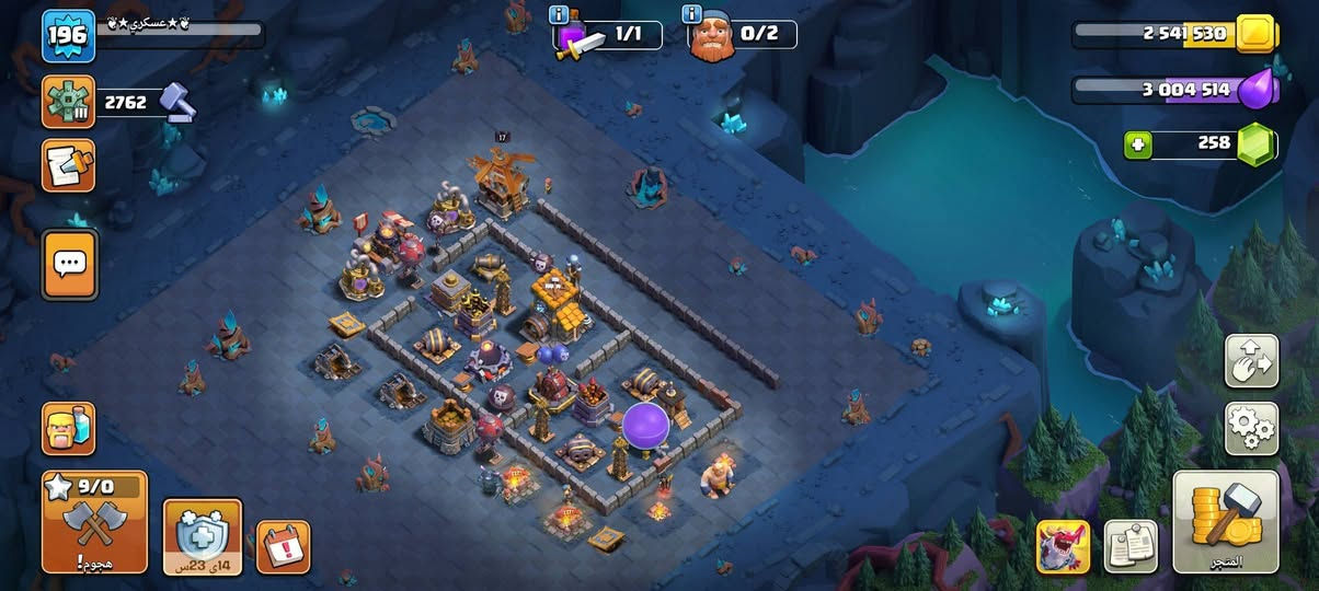 السلام عليكم 
حساب كلاش مرتب 
سعر ٢٠ الف مكان بصرة وجه لوجه او اسيا


**إذا كنت صاحب هذا الإعلان وتريد حذفه لأي سبب، رجاءا أرسل رسالة إلى الدعم الفني**