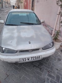 انتره • ٩٣ • رقم بغداد