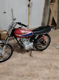 ناما • كلك مفتوحه • بوشه وبستم