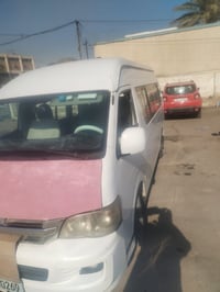 جنبى ١٤ • باسمي بغداد • ميكانيك تمام