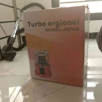 صوبة يابانية أصلية • جديدة بالكارتون • بغداد البنوك