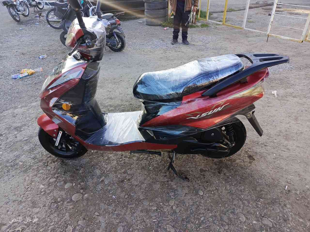 سكنس لوك موديل 23 ياباني دبل واحد سلف هندر كهربيات كامل شغال مكينه كبس شرط سعره 550 وبي مجال لطيبين مكاني كركوك مصله للستفسار ***********
