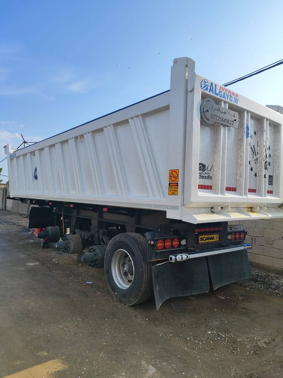 السلام عليكم عربانه للبيع شركه عين العراق حدادي🗜️ اربع دناگير4/جاهزه للشغل/مكلف بنشر ***********/***********📞
