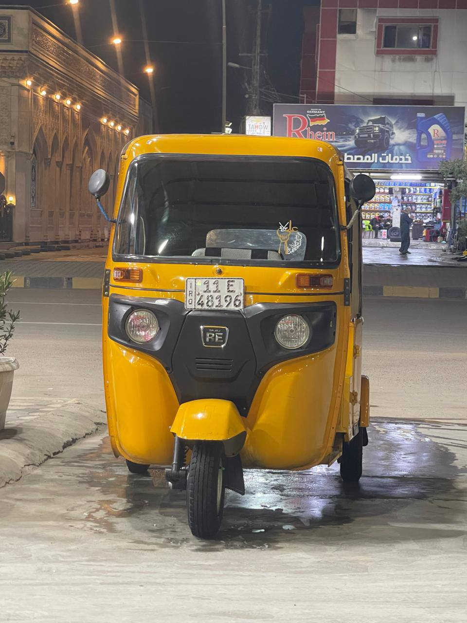 اسلام عليكم ورحمه الله وبركاته 
تيك توك 22 للبيع  خير من الله ولا تبخير ولا تنقيص 
***********
