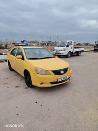 جي3 • ٢٠١٣ • كير عادي