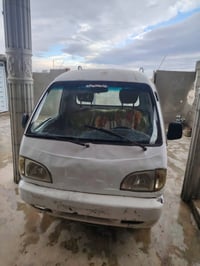 فاو • محرك شرط • وراق كامله