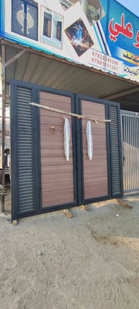 حداد • ابواب وشبابيك • بدايه جسر السريع