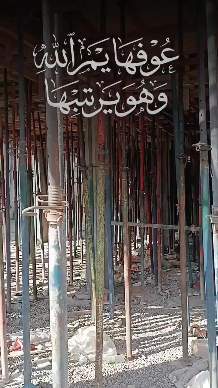 سلام عليكم نجار متفرغ العمل في كربلاء استلام مهندس *********** وتساب
