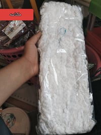 مجمع ابو علي • مواد منزلية • توصيل