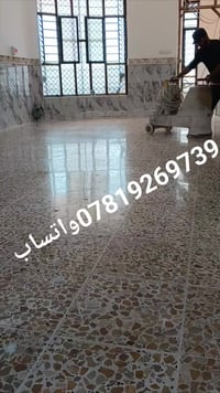 شركة الجوهره للجلي الموقعي والتنظيف تقدم لكم أفضل وأميز الخدمات بكادر ...