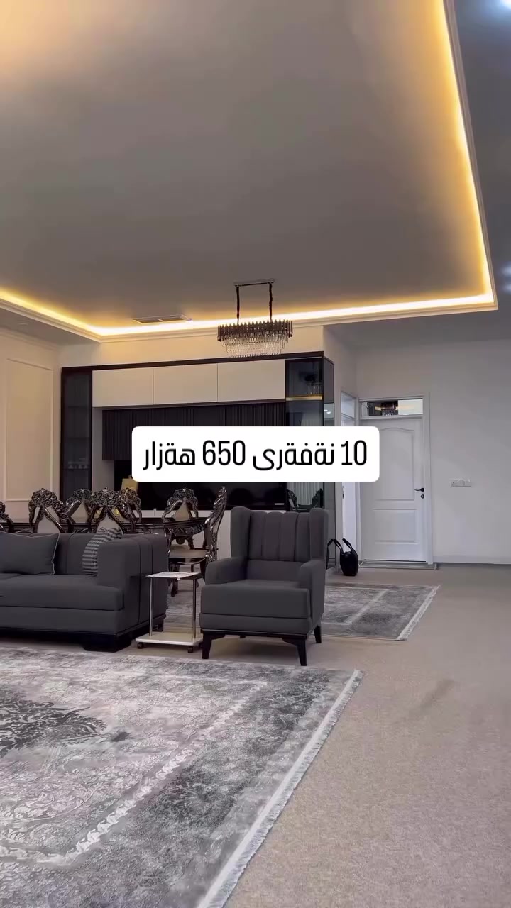 امادةين بو دروست كردني هةمو موديلكي تاقمي ميوان ناونيشان سليماني


**إذا كنت صاحب هذا الإعلان وتريد حذفه لأي سبب، رجاءا أرسل رسالة إلى الدعم الفني**