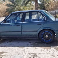 تخم ويالة • مراوس • كربلاء