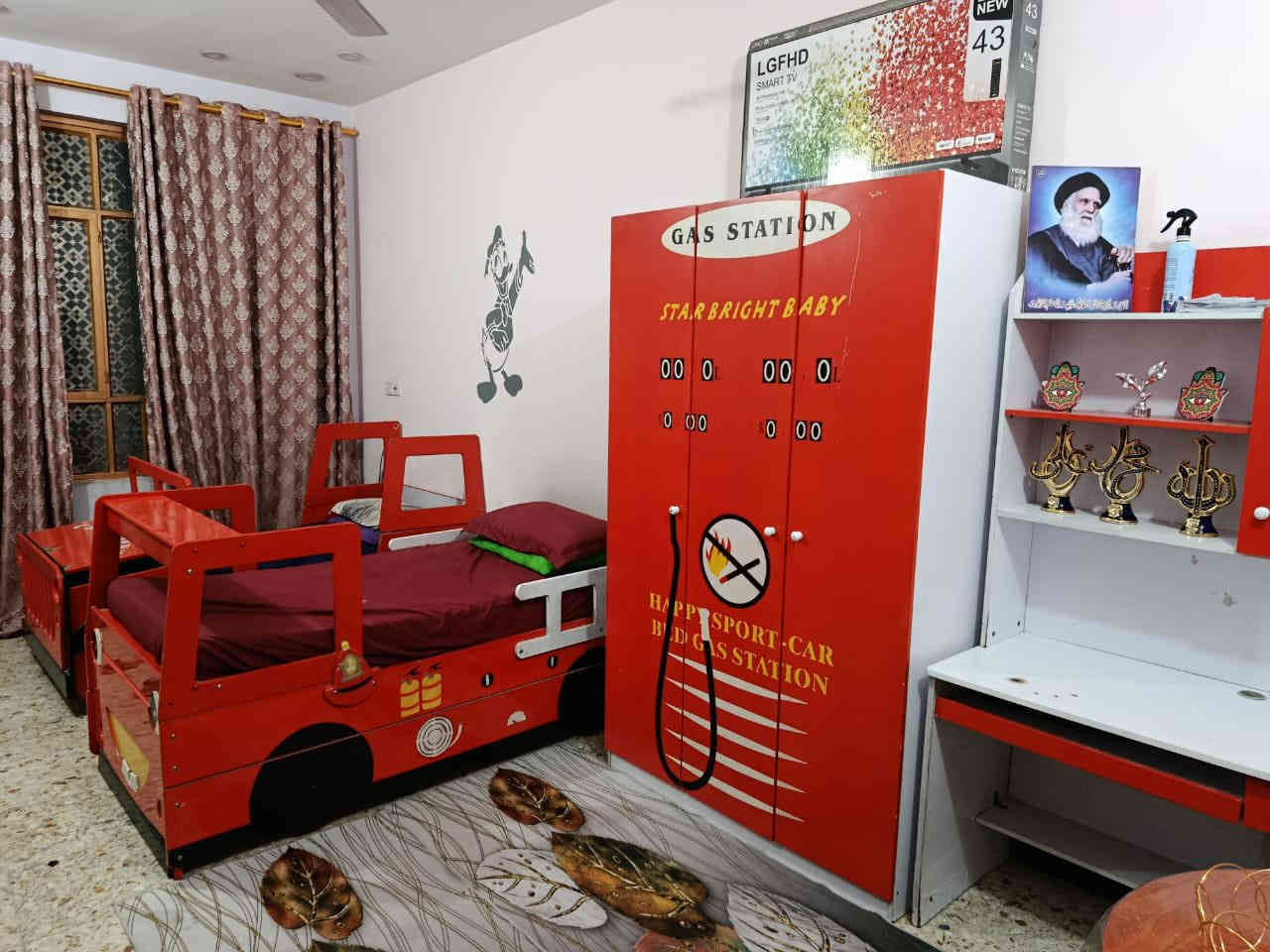 بغداد الاورفلي للاستفسار ***********
