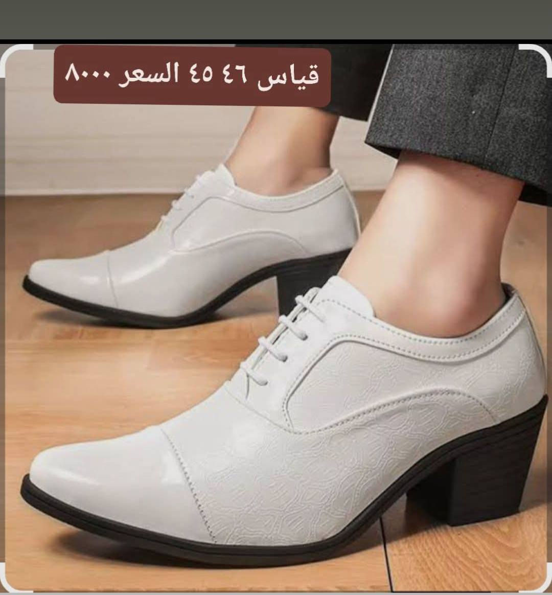 احذيه رجالي /الوزن أصفر 
السعر داخل صوره 👇👇👇
يوجد خدمه توصيل لكافة محافظات
  تحفيظات العيد 🫶 
هاي كلهم متوفر اخذ سكرين ودخل للحجز والاستفسار يرجى مراسلتنا عبر
وأنساب *********** @أبرز المعجبين
