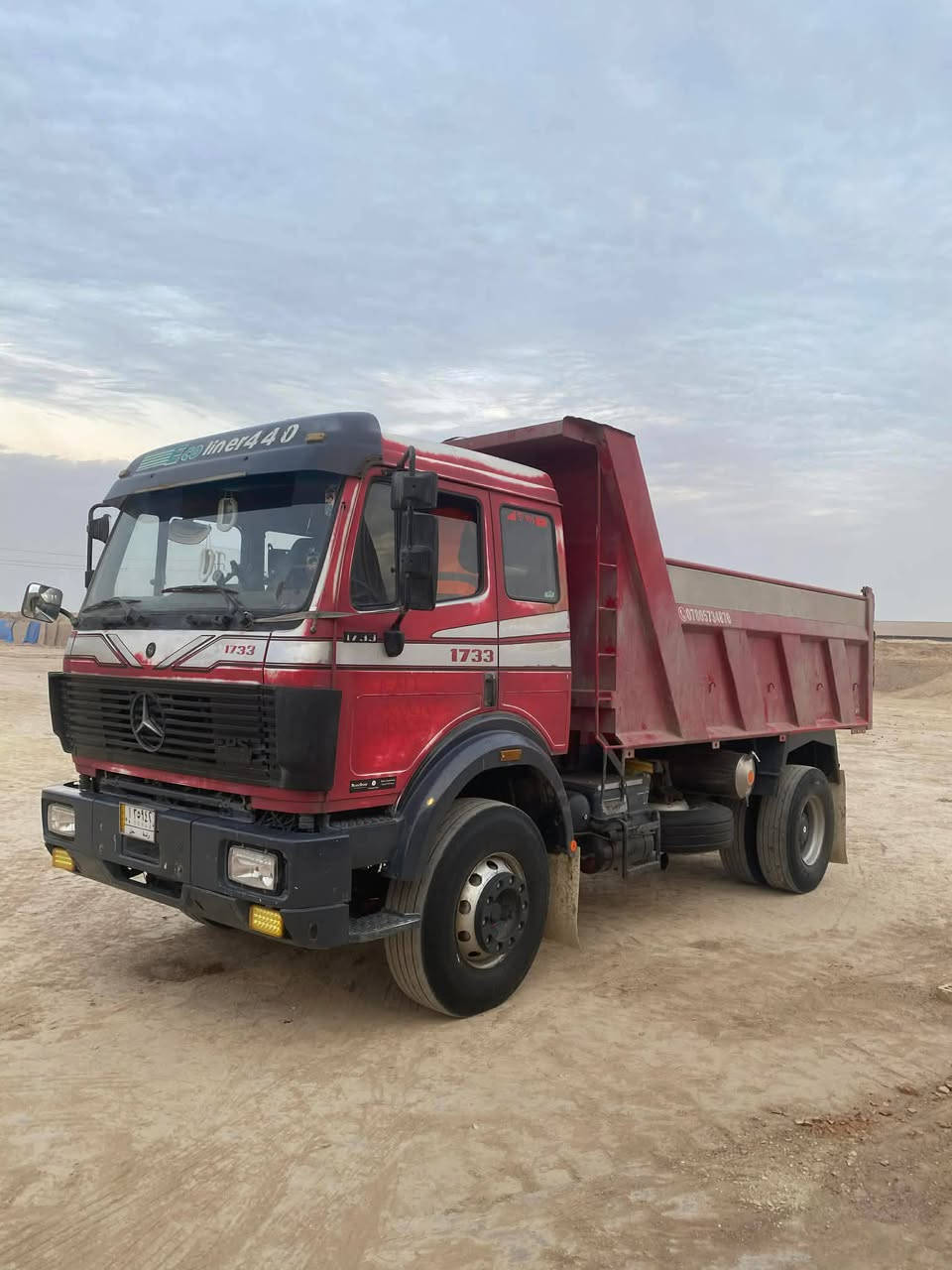 سلام عليكم البي كرواتي مديل 90رقم واسط مكينه/8دبل سوبر سوده كير كهربائي سبرنك ابو لربعه مال اقجم مكينه مجفته جديد لا صرف ولا تبخيرمكان بغداد تقاطع درويش ***********
