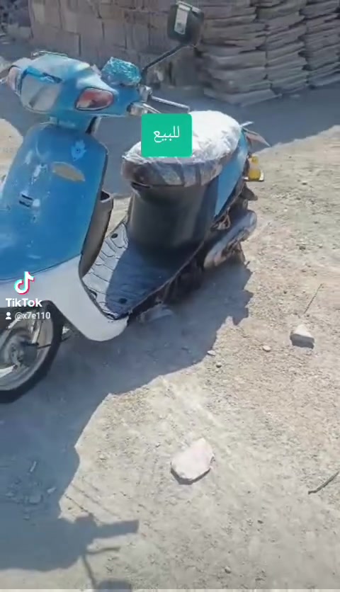 السلام عليكم دراجه للبيع دراجه حلوه ما مفتوحه 100 وبيها ***********مجال
