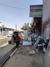 معمل الحديد • دكتات تهوية • مدخل حي الوليد