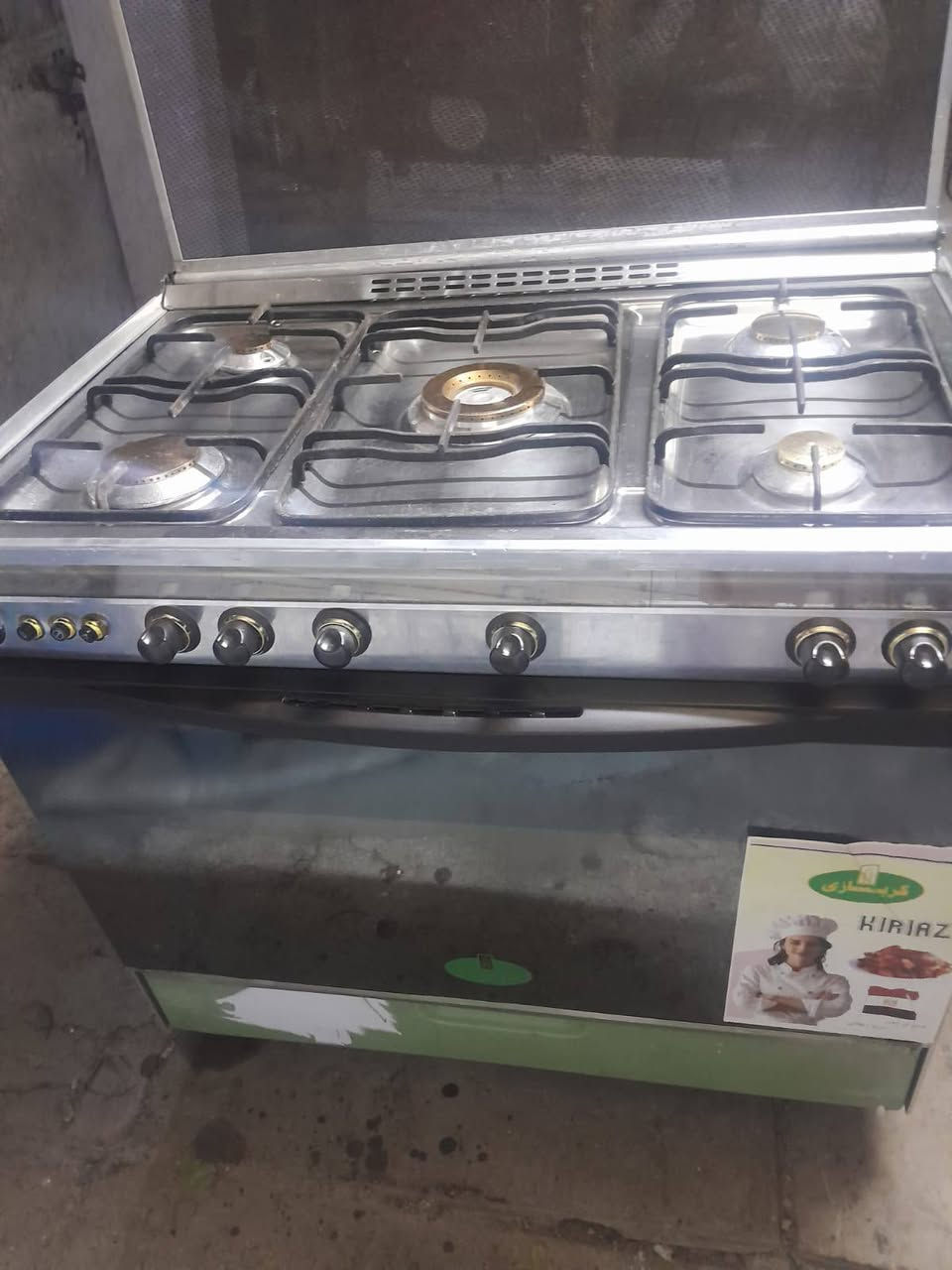 طباخ كريازي خمس عيون سعر 200


**إذا كنت صاحب هذا الإعلان وتريد حذفه لأي سبب، رجاءا أرسل رسالة إلى الدعم الفني**