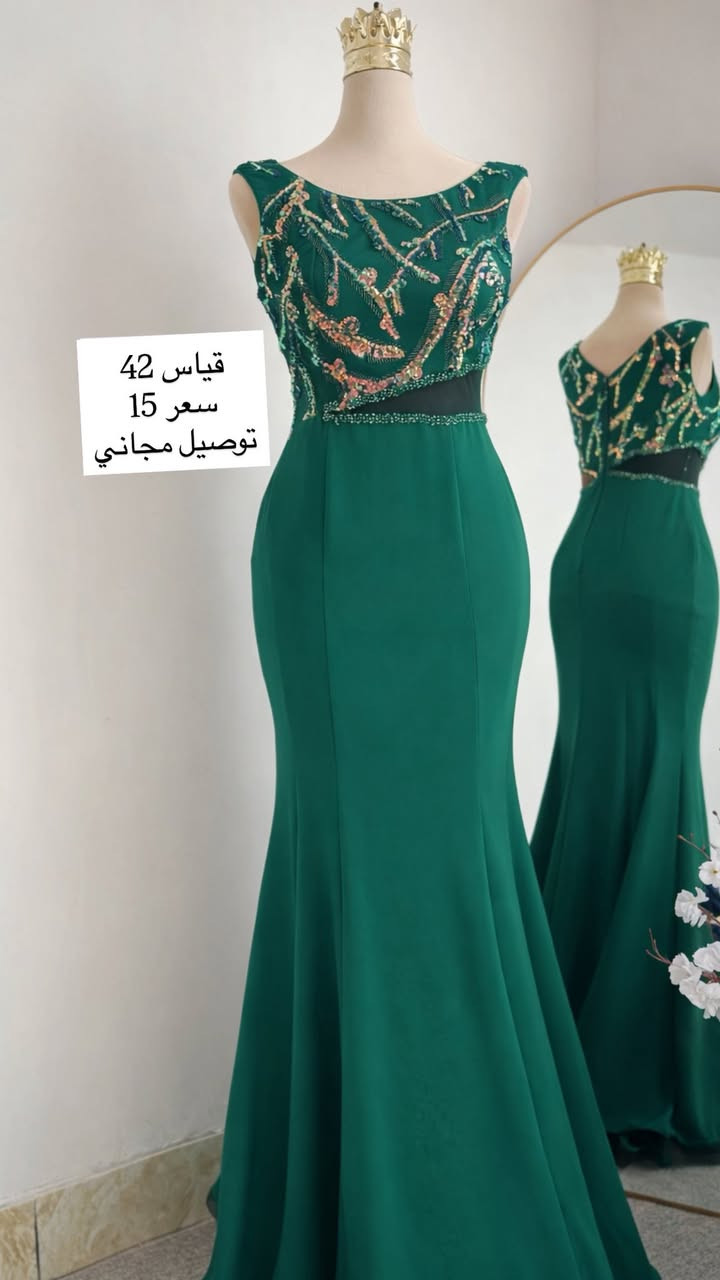 سعر الفستان 15 الف توصيل مجاني لكل المحافظات مستخدم قليل كل ضرر مابيهم


**إذا كنت صاحب هذا الإعلان وتريد حذفه لأي سبب، رجاءا أرسل رسالة إلى الدعم الفني**