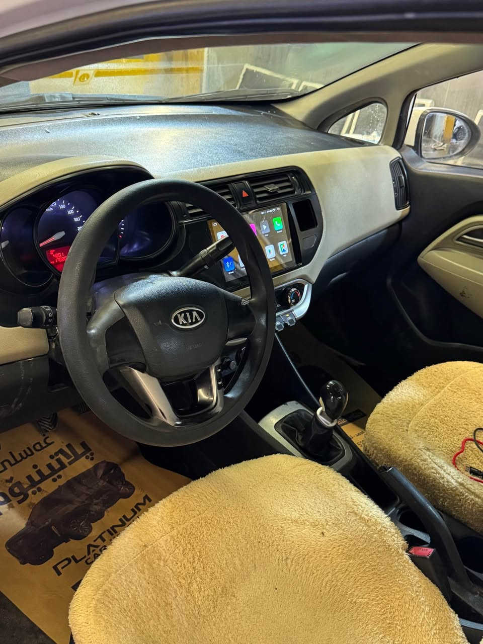 كيا ريؤ 2012  گير عادي ساخ موس برا وه به   به شه رت كامل بؤياخ علوج  پاكانه ي بؤ كراوه 42 گه لاو معامه لا  گؤرينه وه ش له سه ر دل گرتن  *********** السليمانية, العراق
