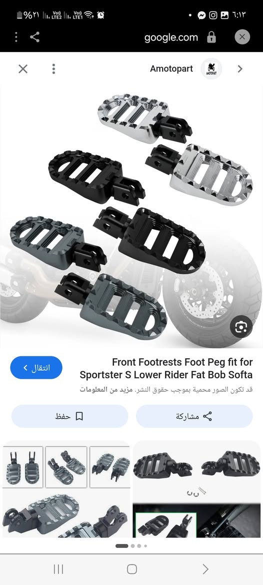 دوسه وزن ثقيل 
سعر ١٠


**إذا كنت صاحب هذا الإعلان وتريد حذفه لأي سبب، رجاءا أرسل رسالة إلى الدعم الفني**