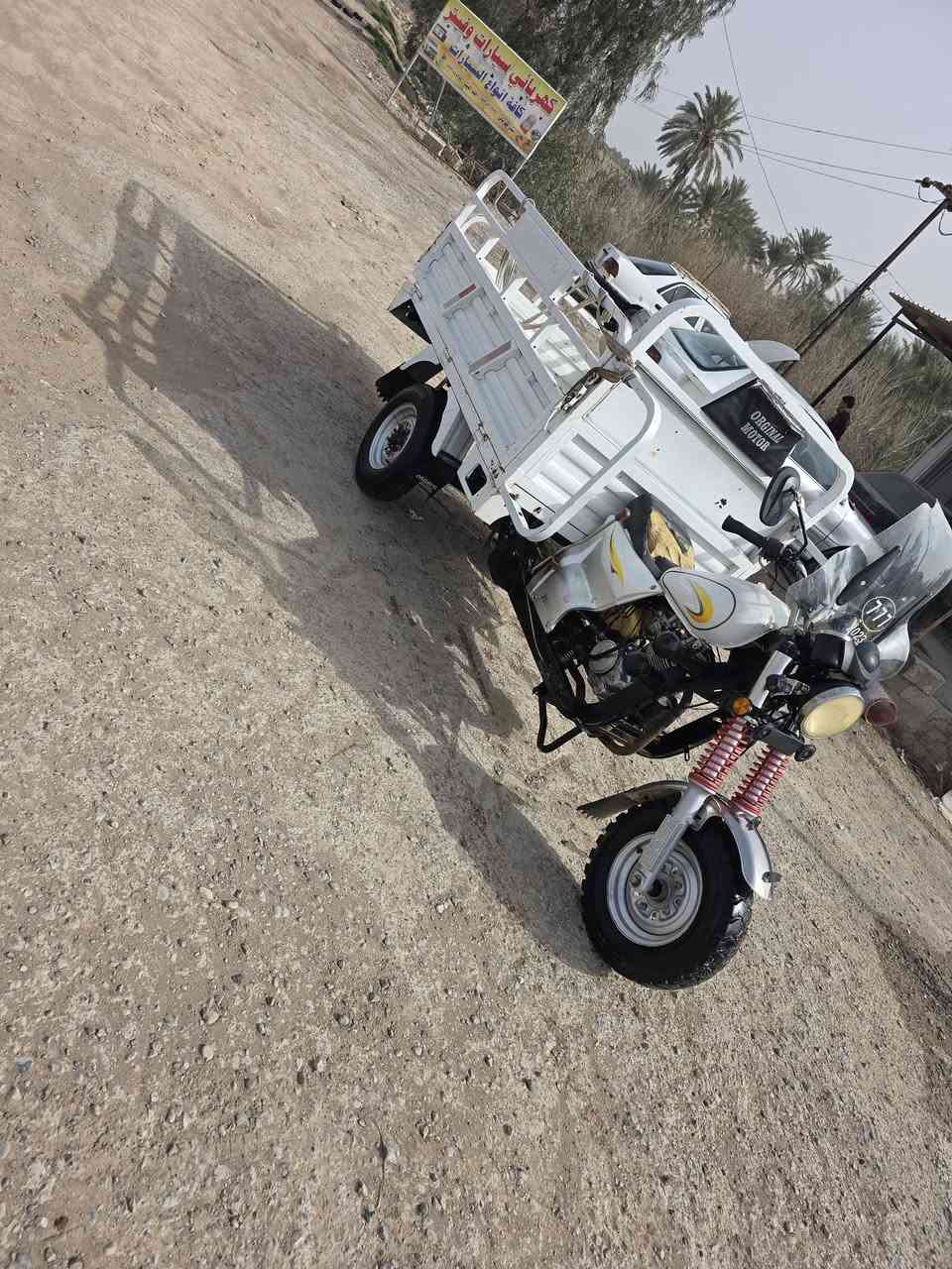 ستوته ٢٠٢٢فحل تو كير مكينه ٢٠٠ عنوان تقاطع القدس ***********
