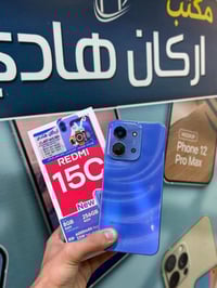 ريدمي • ريلمي • قلعة سكر