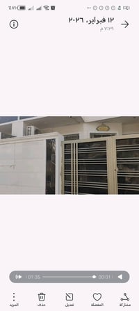 بيت للبيع الشعب حي المهندسين الزراعي خلف سيطرة الشعب القديمه قريب محطة...