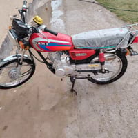 دراجه نامه البيع مديل 25 اوراق صوليه مكفولة كفاله عامه مكانك بغداد الن...