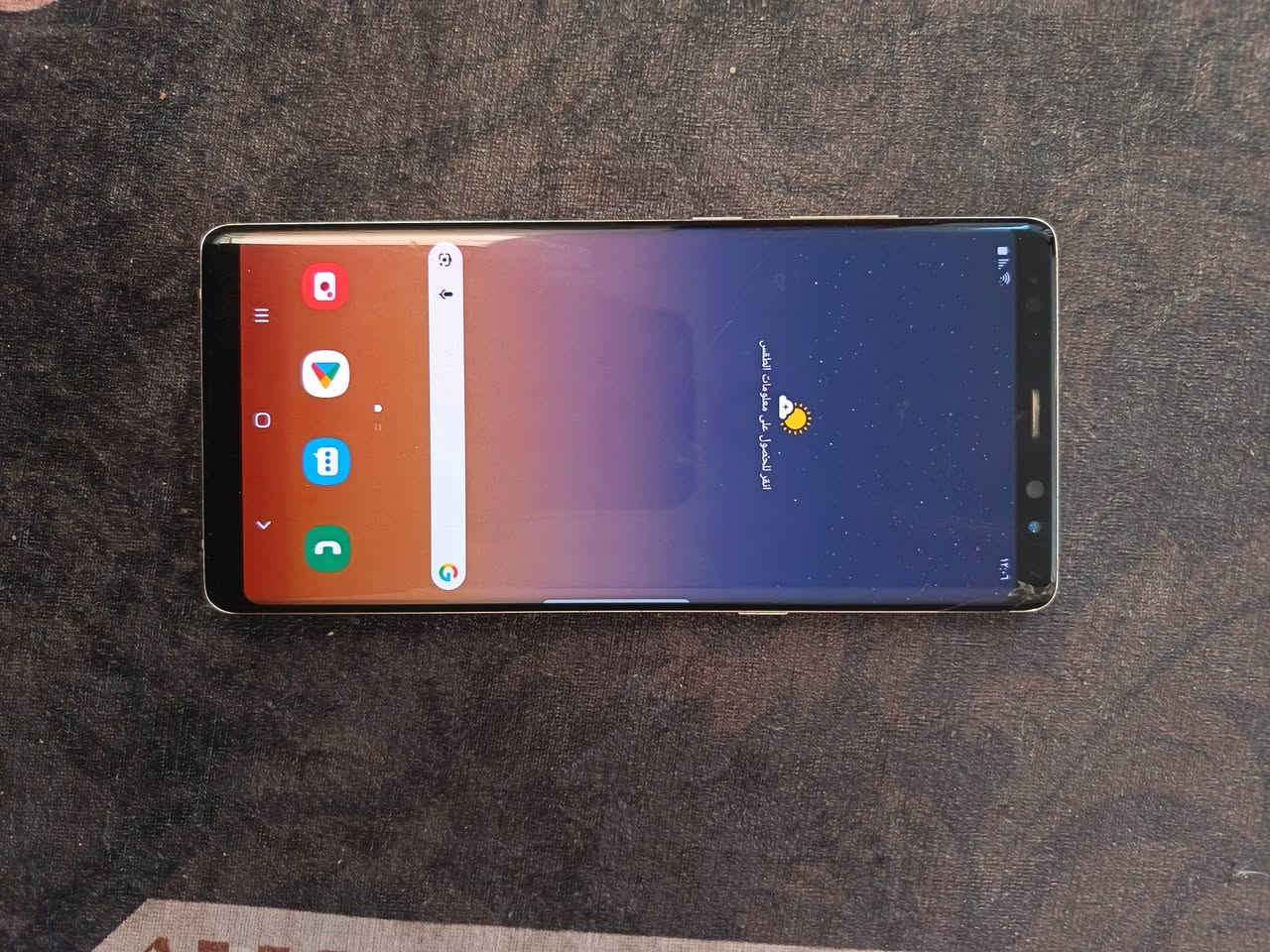 سامسونك نوت 8 الاصلي القديم ذاكرته 64 كيكا بي فطر خفيف بلشاشه وشاشه طابعه وباقي كله شغال لمس شحن بدون ملحقات صوت السعر 75 الف
عنوان بغداد مدينة الصدر الدسيم ما عندي توصيل


**إذا كنت صاحب هذا الإعلان وتريد حذفه لأي سبب، رجاءا أرسل رسالة إلى الدعم الفني**