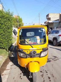 تكتك TVS • موديل 20 • سنوية باسمي