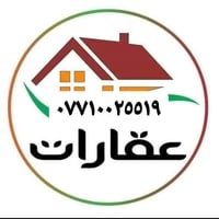 دار طابق ثاني معزول كبير٢٢٥ مترللايجار الربيع ركن المدارس ٢ نوم واستقب...