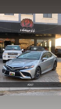 كامري هايبرد • ٢٠٢٢ • ١٧٠٠٠٠ كم