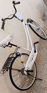 بايسكل • نضيف • الناصرية المركز