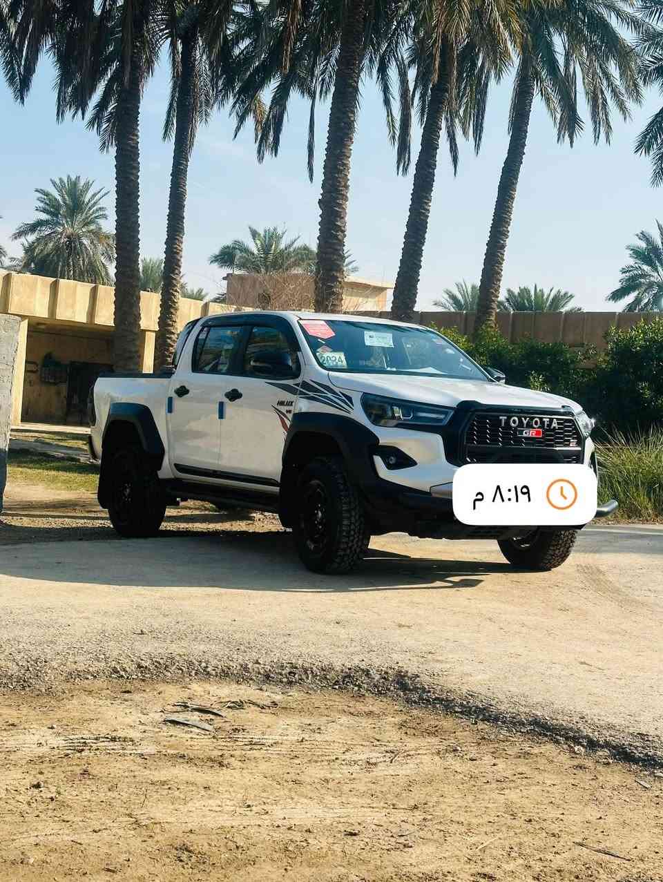 للبيع هايلوكس جي آر 2024

رقم بغداد 

السياره كفاله عامه 

ماشيه km35

فورويل 6 سلندر

اشاير بالمري شفتات ستيرن 

تحكمات ستيرن 

شاحن وايرلس

أربع كامرات محيطه 

قطعتين تبريد

للاستفسار ***********

العنوان  بغداد اليوسفية ناحية الرشيد
